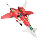 DoDonPachi DaiOuJou Kotobukiya DoDonPachi DaiOuJou Type-A
