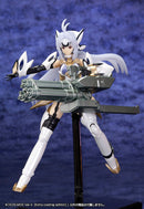 Xenosaga III Kotobukiya KOS-MOS Ver. 4 Extra coating edition (re-run)