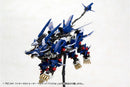 Zoids Kotobukiya HMM RZ-041 Liger Zero Jager Marking Plus Ver. (re-run)