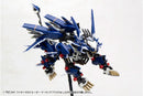 Zoids Kotobukiya HMM RZ-041 Liger Zero Jager Marking Plus Ver. (re-run)