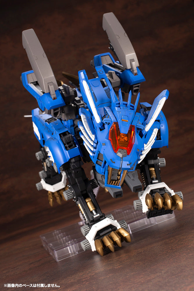 Zoids Kotobukiya HMM RZ-028 Blade Liger AB