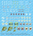 Zoids Kotobukiya HMM Liger Zero Panzer Unit Marking Plus Ver.