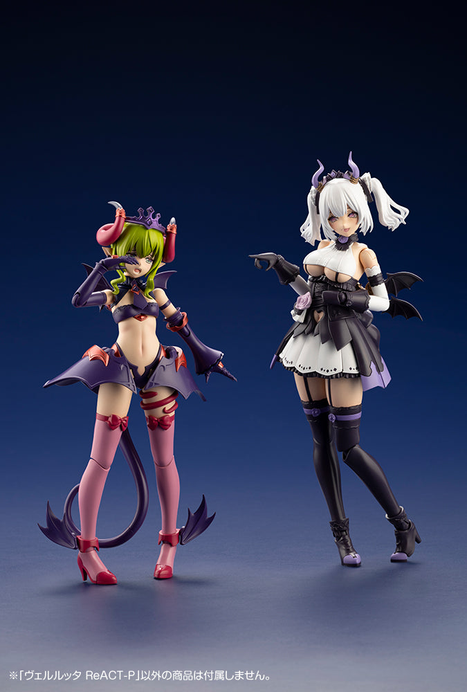 ARCANADEA Kotobukiya Velretta ReACT-P