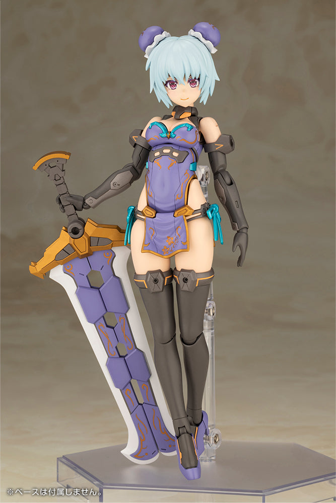 Frame Arms Girl Kotobukiya Hresvelgr Qipao Ver.