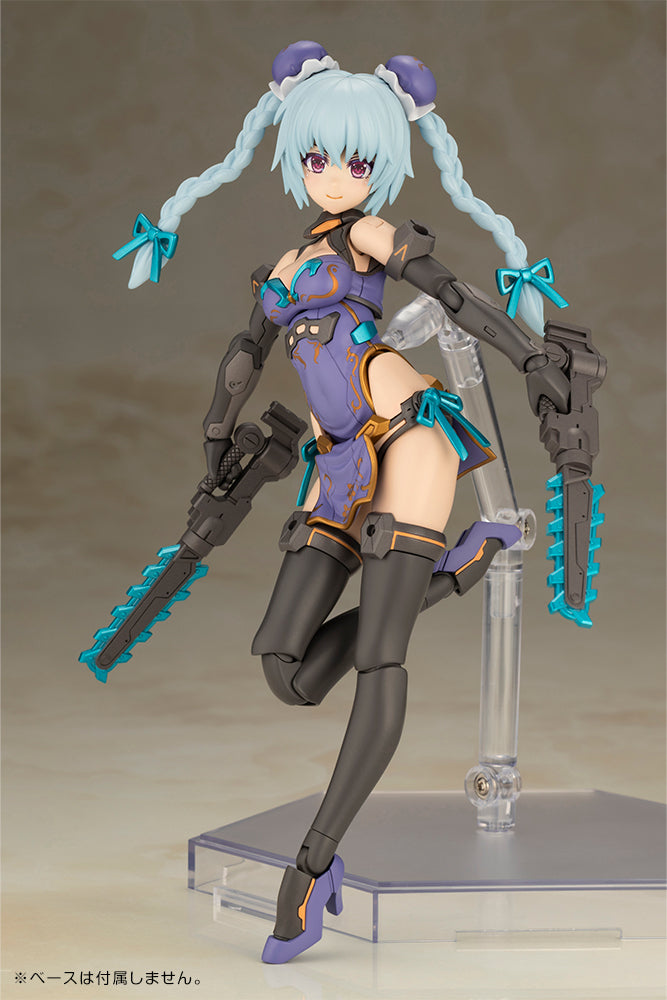Frame Arms Girl Kotobukiya Hresvelgr Qipao Ver.