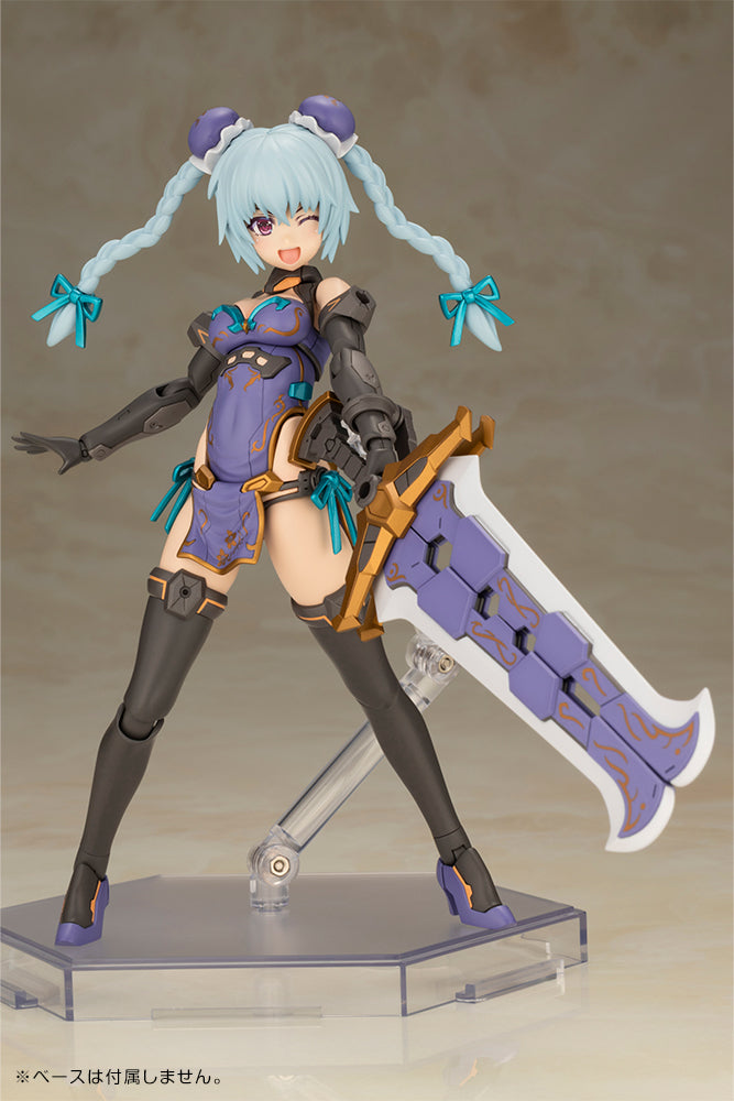 Frame Arms Girl Kotobukiya Hresvelgr Qipao Ver.