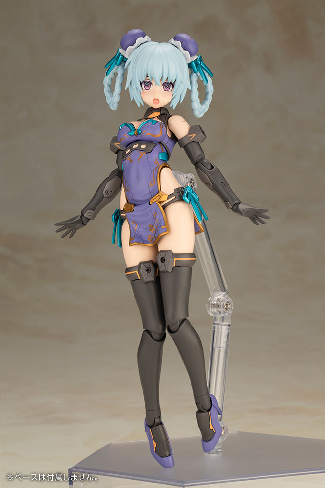 Frame Arms Girl Kotobukiya Hresvelgr Qipao Ver.