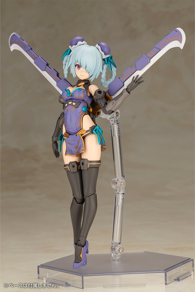 Frame Arms Girl Kotobukiya Hresvelgr Qipao Ver.
