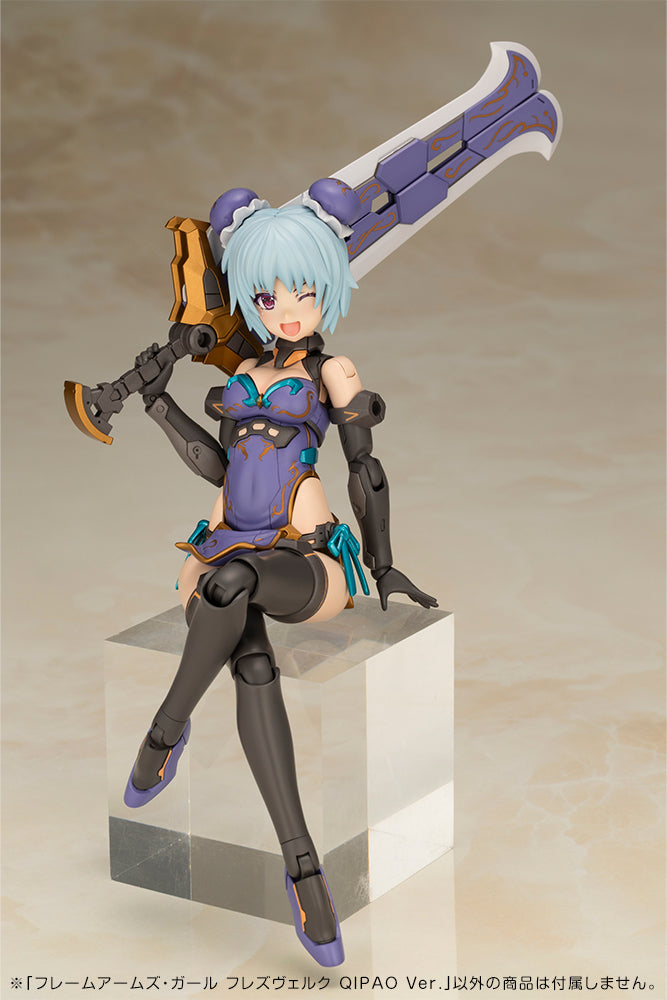 Frame Arms Girl Kotobukiya Hresvelgr Qipao Ver.