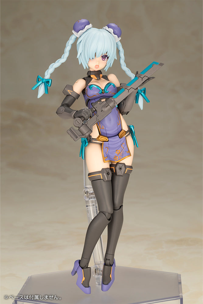 Frame Arms Girl Kotobukiya Hresvelgr Qipao Ver.