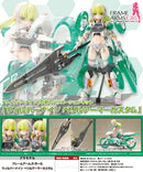 Frame Arms Girl Kotobukiya Wilber Nine Beryl Armor Custom