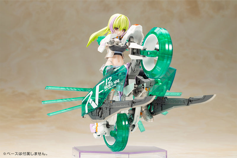 Frame Arms Girl Kotobukiya Wilber Nine Beryl Armor Custom