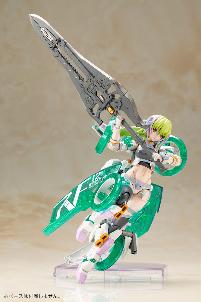 Frame Arms Girl Kotobukiya Wilber Nine Beryl Armor Custom