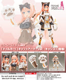 Frame Arms Girl KOTOBUKIYA Durga I Cat Armor Ver. -Calico-