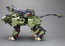 Zoids Kotobukiya HMM RZ-041 Liger Zero Panzer Marking Plus Ver