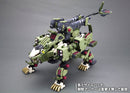 Zoids Kotobukiya HMM RZ-041 Liger Zero Panzer Marking Plus Ver