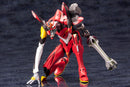 Rebuild of Evangelion Kotobukiya Regular Human Form Battle Weapon EVANGELION Production Model Kai 02 Beta (re-run)