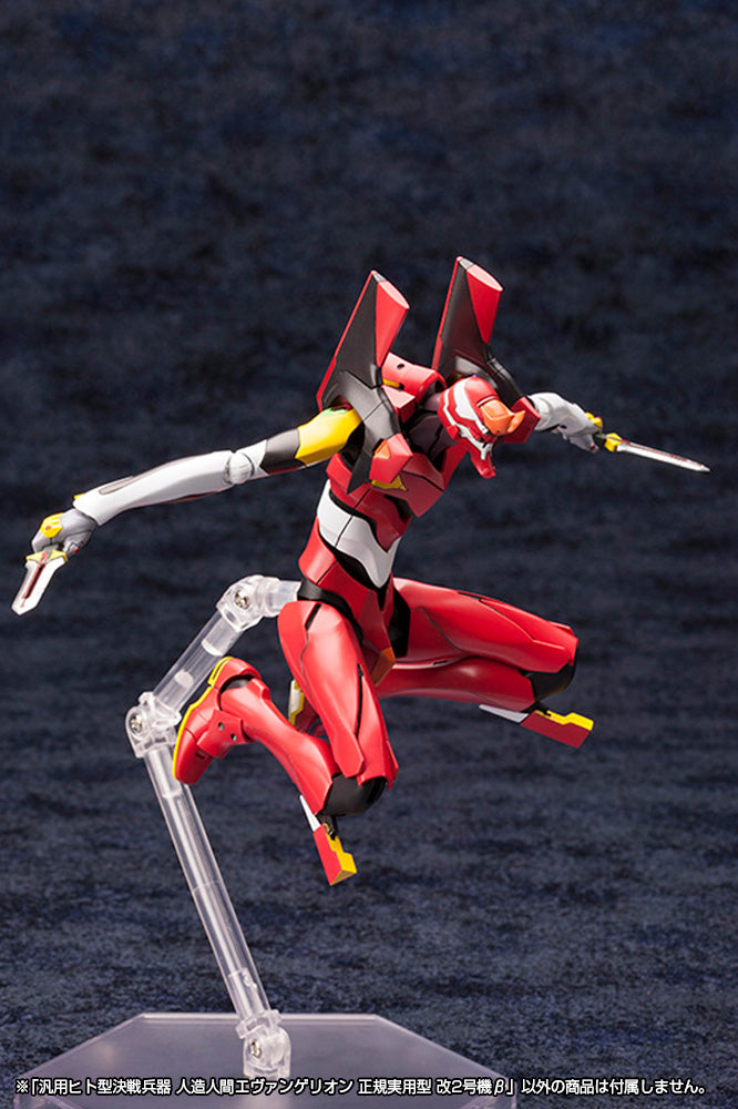 Rebuild of Evangelion Kotobukiya Regular Human Form Battle Weapon EVANGELION Production Model Kai 02 Beta (re-run)