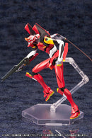 Rebuild of Evangelion Kotobukiya Regular Human Form Battle Weapon EVANGELION Production Model Kai 02 Beta (re-run)