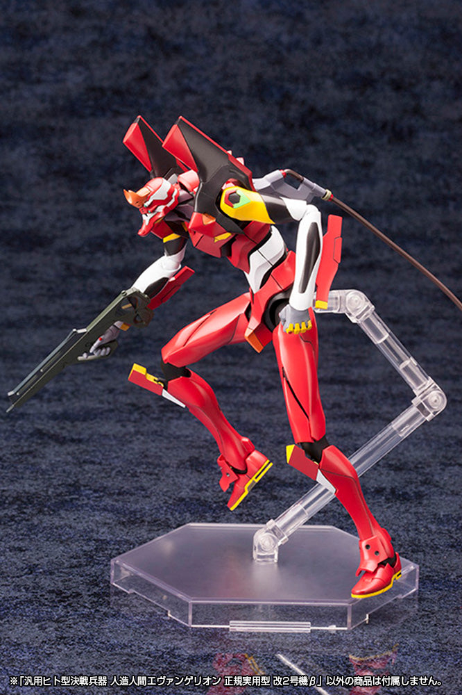 Rebuild of Evangelion Kotobukiya Regular Human Form Battle Weapon EVANGELION Production Model Kai 02 Beta (re-run)