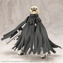 M.S.G Modeling Support Goods KOTOBUKIYA Dress-up Parts Crash & Side Cloak Black Ver.
