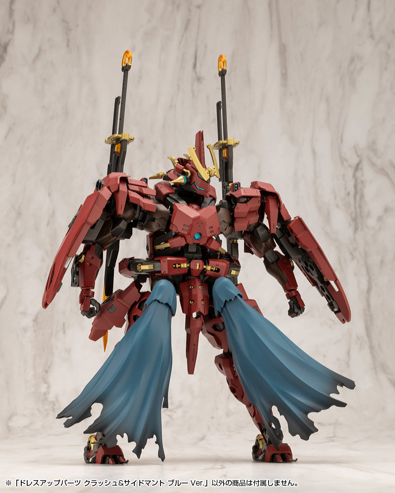 M.S.G Modeling Support Goods KOTOBUKIYA Dress-up Parts Crash & Side Cloak Blue Ver.