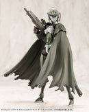 M.S.G Modeling Support Goods KOTOBUKIYA Dress-up Parts Crash & Side Cloak Dark Green Ver.