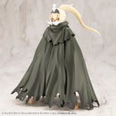 M.S.G Modeling Support Goods KOTOBUKIYA Dress-up Parts Crash & Side Cloak Dark Green Ver.