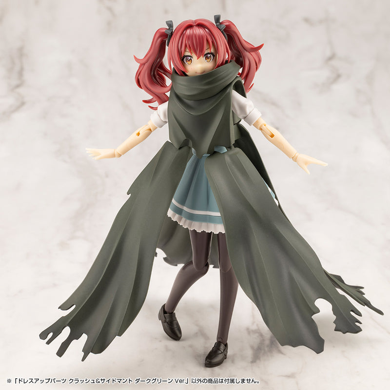 M.S.G Modeling Support Goods KOTOBUKIYA Dress-up Parts Crash & Side Cloak Dark Green Ver.