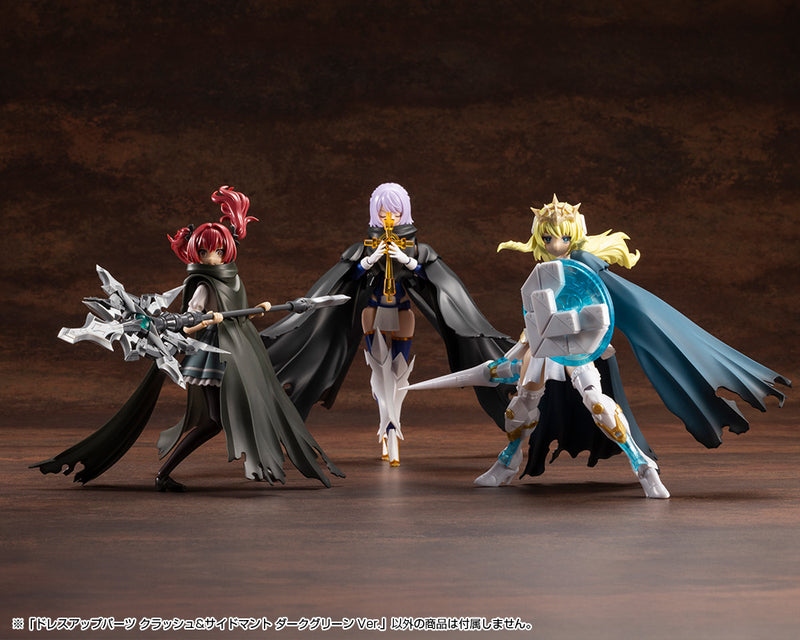 M.S.G Modeling Support Goods KOTOBUKIYA Dress-up Parts Crash & Side Cloak Dark Green Ver.