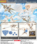 M.S.G Modeling Support Goods Kotobukiya Heavy Weapon Unit 57 Alnair Rod Lumitea Color