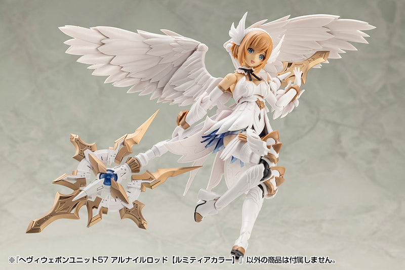 M.S.G Modeling Support Goods Kotobukiya Heavy Weapon Unit 57 Alnair Rod Lumitea Color