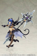 M.S.G Modeling Support Goods Kotobukiya Heavy Weapon Unit 58 Alnair Rod Velretta Color