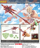 M.S.G Modeling Support Goods Kotobukiya Heavy Weapon Unit 59 Alnair Rod Yukumo Color