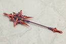 M.S.G Modeling Support Goods Kotobukiya Heavy Weapon Unit 59 Alnair Rod Yukumo Color
