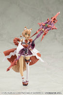 M.S.G Modeling Support Goods Kotobukiya Heavy Weapon Unit 59 Alnair Rod Yukumo Color