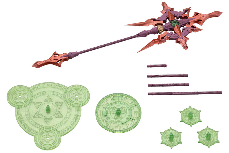 M.S.G Modeling Support Goods Kotobukiya Heavy Weapon Unit 59 Alnair Rod Yukumo Color