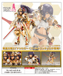 Frame Arms Girl Kotobukiya Durga Gold Ritter