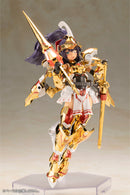 Frame Arms Girl Kotobukiya Durga Gold Ritter
