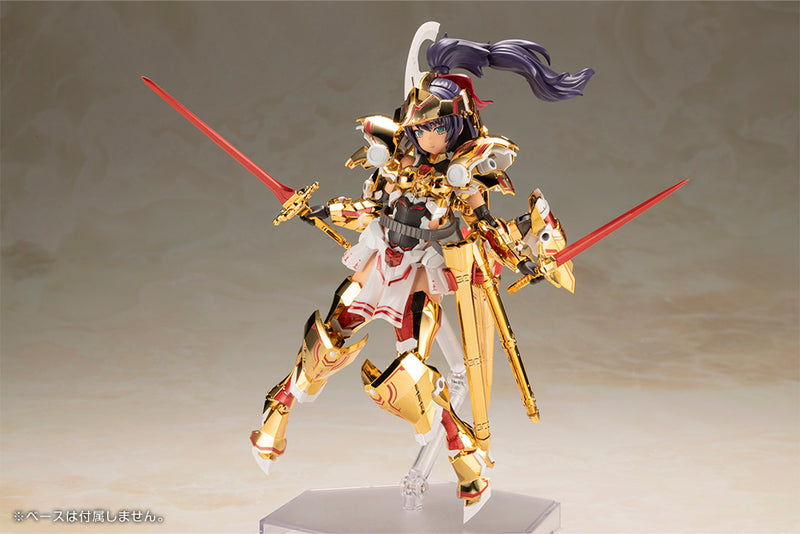Frame Arms Girl Kotobukiya Durga Gold Ritter