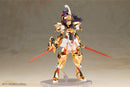 Frame Arms Girl Kotobukiya Durga Gold Ritter