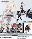 Rosado Project EARNESTCORE CRAFT RS-03 Starflower Lily MK3