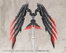 M.S.G Modeling Support Goods Kotobukiya Heavy Weapon Unit 60 Wing Edge Black Ver.