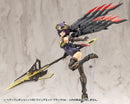 M.S.G Modeling Support Goods Kotobukiya Heavy Weapon Unit 60 Wing Edge Black Ver.