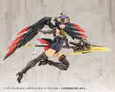 M.S.G Modeling Support Goods Kotobukiya Heavy Weapon Unit 60 Wing Edge Black Ver.