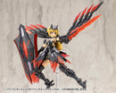 M.S.G Modeling Support Goods Kotobukiya Heavy Weapon Unit 60 Wing Edge Black Ver.