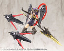 M.S.G Modeling Support Goods Kotobukiya Heavy Weapon Unit 61 Orbit Circle Black Ver.