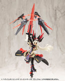 M.S.G Modeling Support Goods Kotobukiya Heavy Weapon Unit 61 Orbit Circle Black Ver.