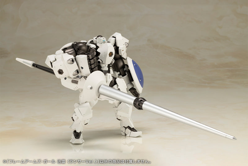 Frame Arms Girl Kotobukiya Jinrai Lancer Ver.