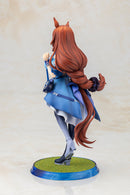 Uma Musume Pretty Derby Kotobukiya Super Creek